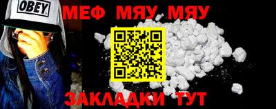 марки nbome Коммунар