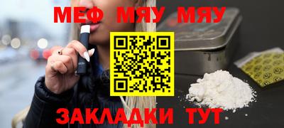 марки nbome Коммунар