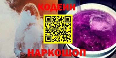 марки nbome Коммунар