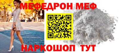 синтетический гашиш Конаково