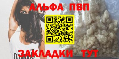 марки nbome Коммунар