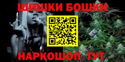 герыч Комсомольск-на-Амуре