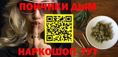 мефедрон мука Краснокаменск