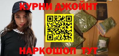 герыч Комсомольск-на-Амуре