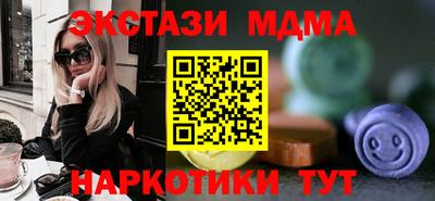 гидропоника Краснодар