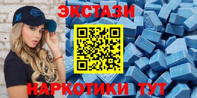 герыч Комсомольск-на-Амуре