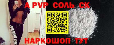 гидропоника Краснодар