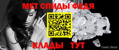 марки nbome Коммунар