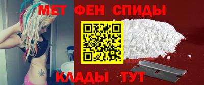 синтетический гашиш Конаково
