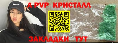 гидропоника Краснодар