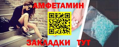 гидропоника Краснодар