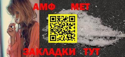 марки nbome Коммунар