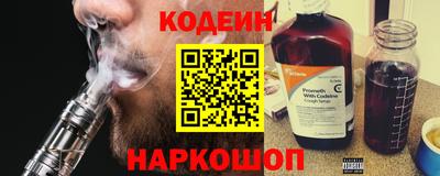 гидропоника Краснодар