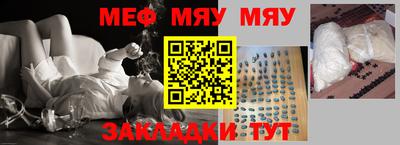 марки nbome Коммунар